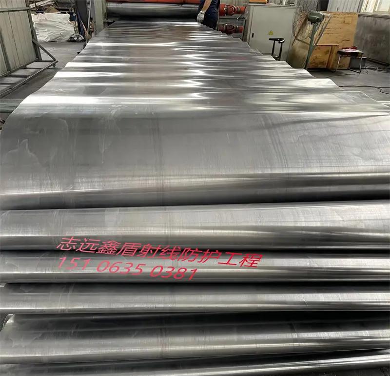 防辐射铅板 医疗与科研的守护者