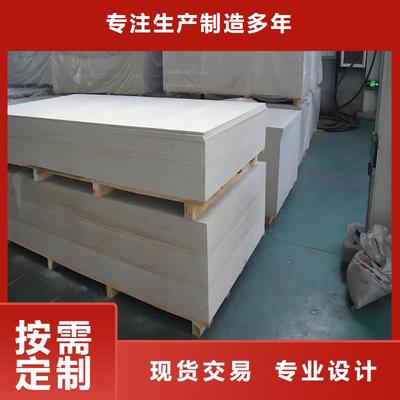 铅屏风在辐射防护中的作用与优势