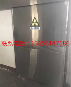 杭州防辐射铅板与铅屏风市场动态及选购指南