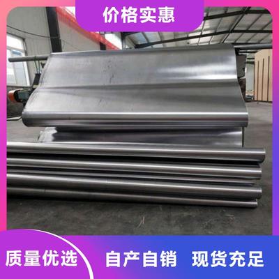 辽宁省防辐射材料供应解析 以钡板与铅玻璃为例